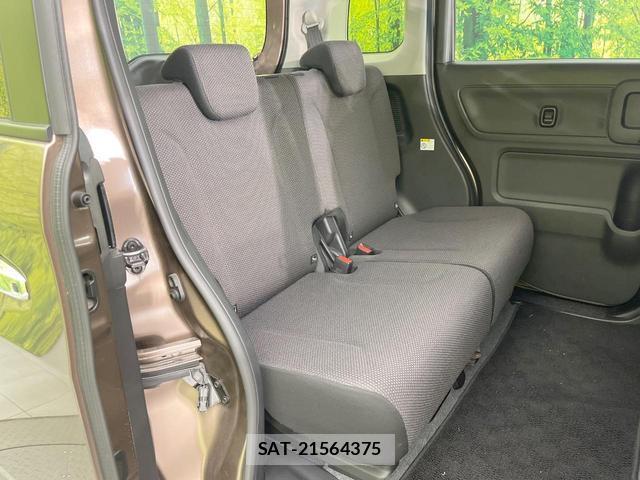 Suzuki WAGON R 2023-01 8813972-8