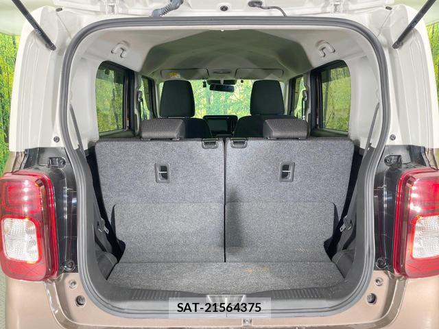 Suzuki WAGON R 2023-01 8813972-9