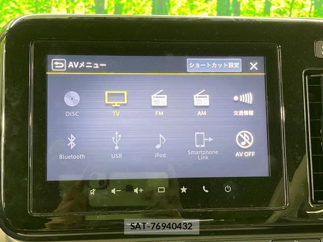 Suzuki WAGON R 2021-09 8814277-19
