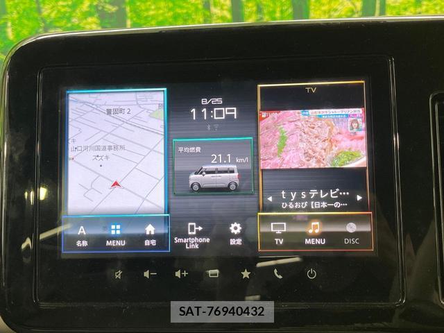 Suzuki WAGON R 2021-09 8814277-2