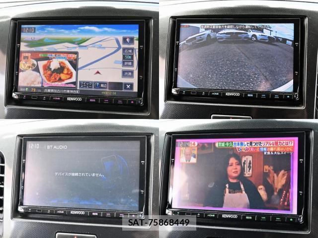 Suzuki WAGON R 2014-07 8817722-14