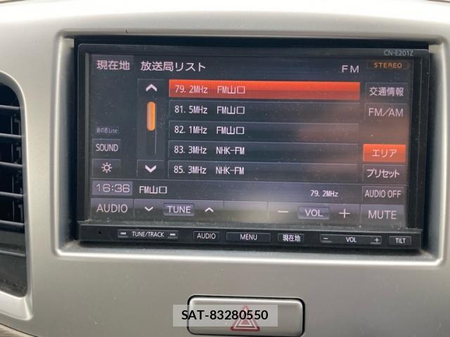 Suzuki WAGON R 2013-11 8812096-15