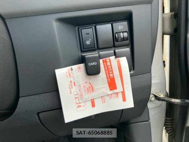 Suzuki WAGON R 2006-09 8813635-7
