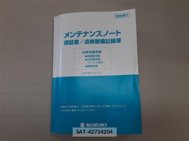 Suzuki WAGON R 2015-08 8814701-3