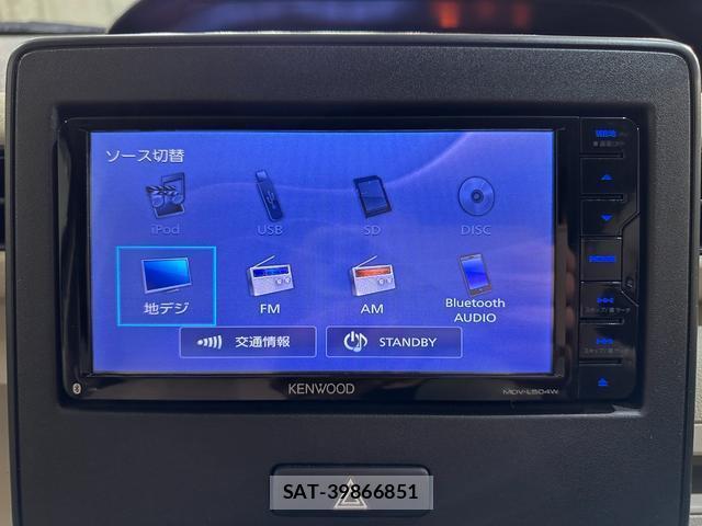 Suzuki WAGON R 2017-07 8814923-3