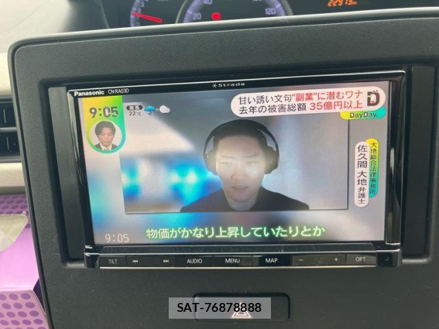 Suzuki WAGON R 2018-01 8817458-10