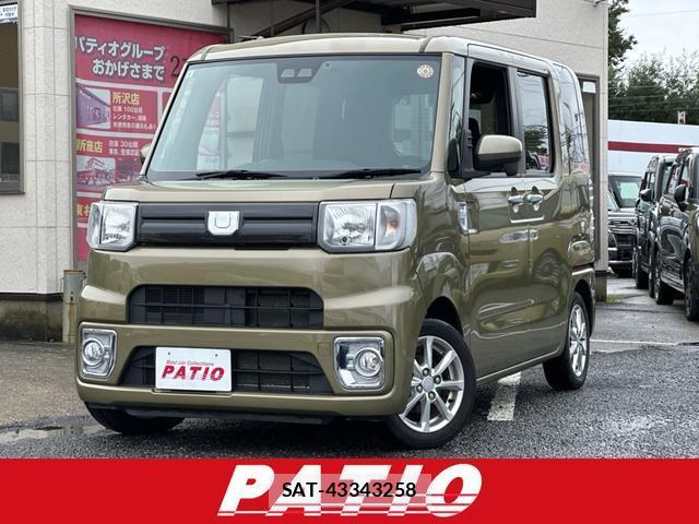 Daihatsu WAKE 2022-09 8814421-0