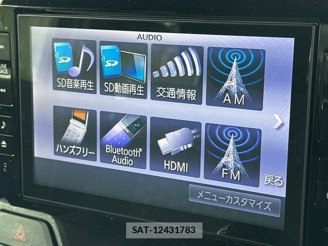 Daihatsu WAKE 2017-05 8815693-3