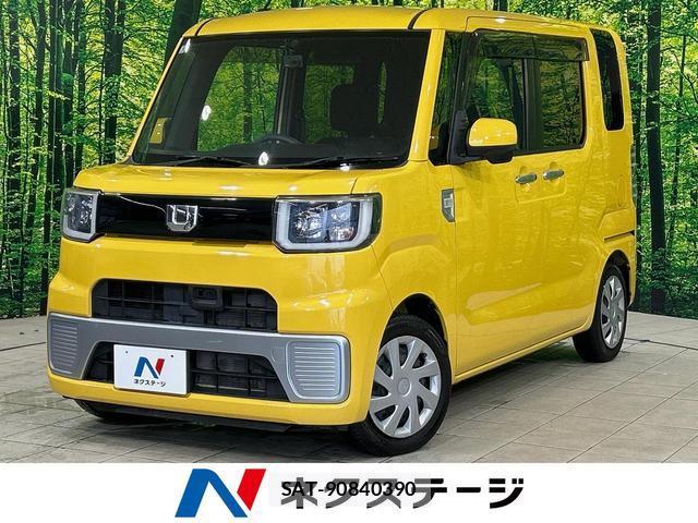 Daihatsu WAKE 2015-06 8817597-0