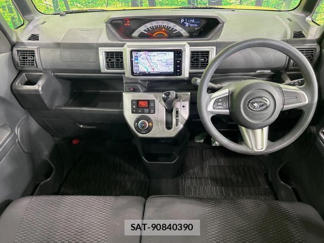 Daihatsu WAKE 2015-06 8817597-1