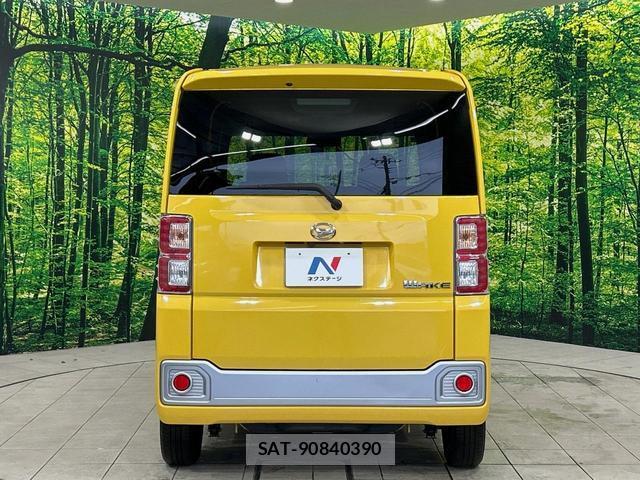 Daihatsu WAKE 2015-06 8817597-14
