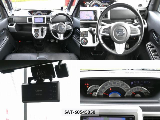 Daihatsu WAKE 2015-02 8817720-11
