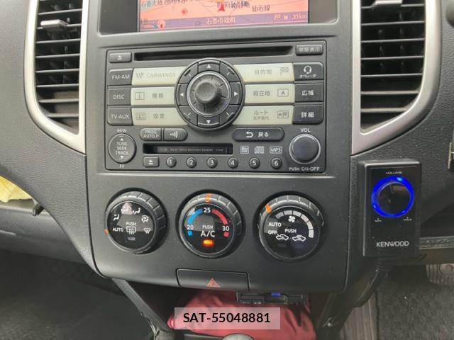 Nissan Wingroad 2005-11 8813505-18