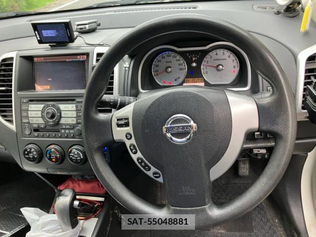 Nissan Wingroad 2005-11 8813505-9