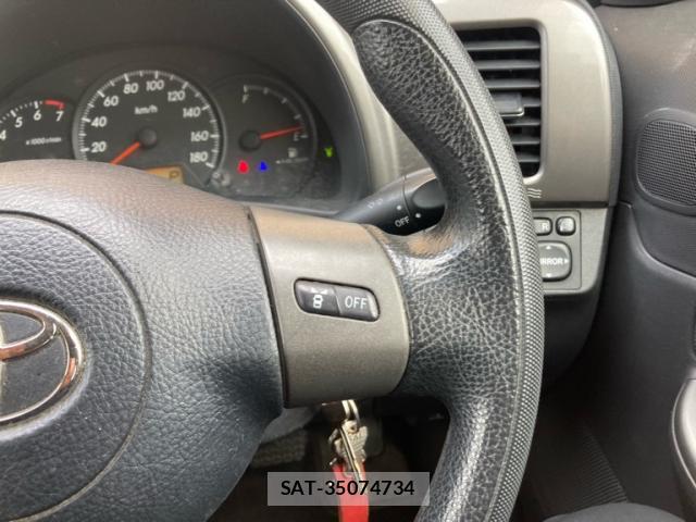 Toyota WISH 2004-02 8813518-14