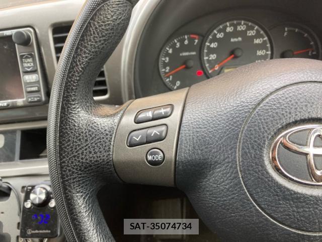Toyota WISH 2004-02 8813518-15