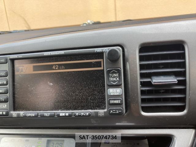 Toyota WISH 2004-02 8813518-19