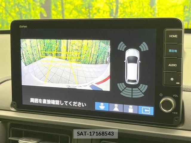 Honda WR-V 2024-04 8814850-3