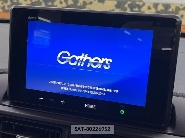 Honda WR-V 2025-05 8817378-2