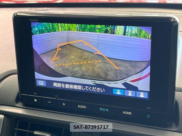 Honda WR-V 2024-10 8817548-3