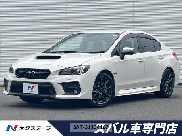 Subaru WRX S4 2017-09 8814504-0