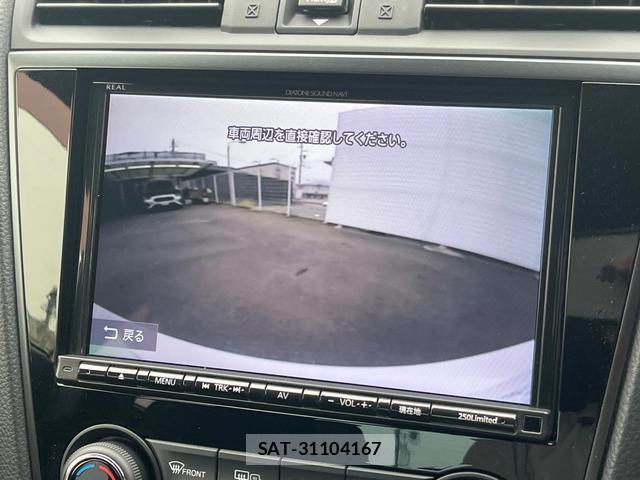 Subaru WRX S4 2017-09 8814504-4