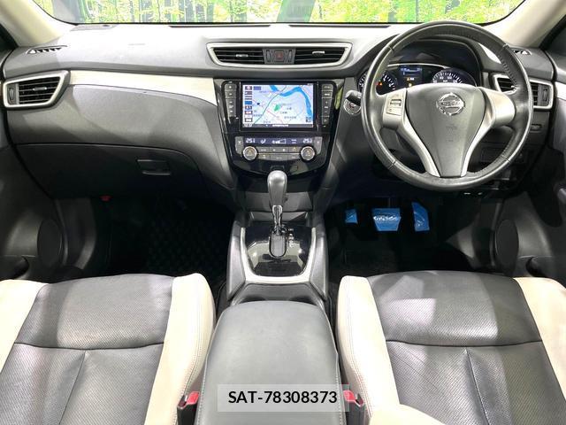 Nissan X-TRAIL 2016-01 8812052-1