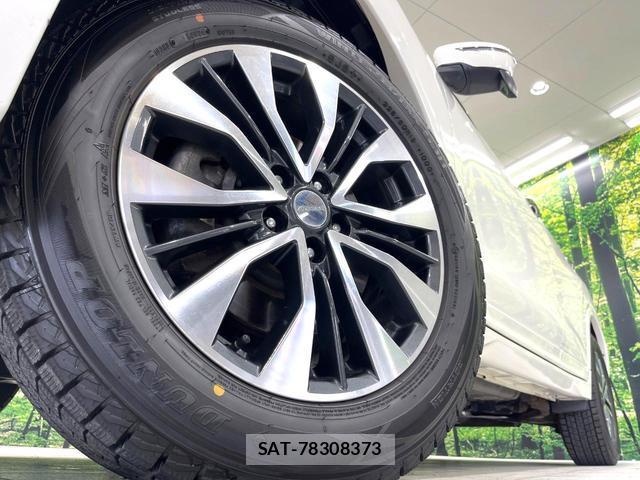 Nissan X-TRAIL 2016-01 8812052-13