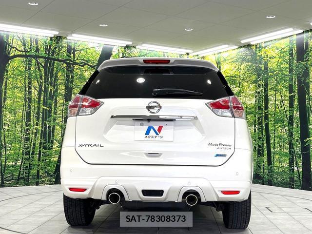 Nissan X-TRAIL 2016-01 8812052-15