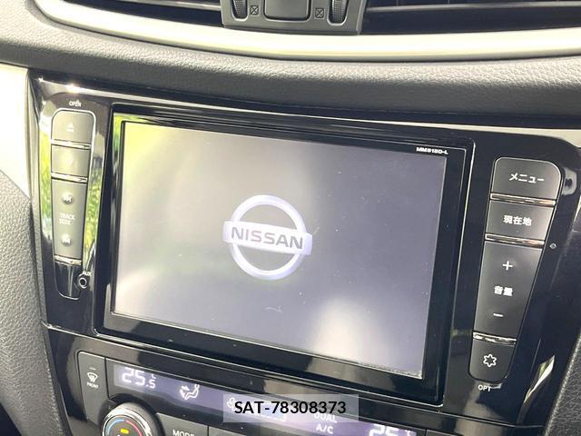 Nissan X-TRAIL 2016-01 8812052-2