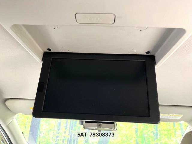 Nissan X-TRAIL 2016-01 8812052-4