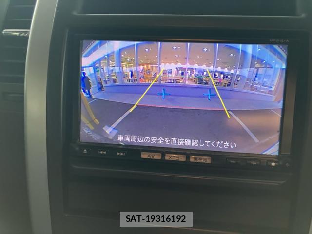 Nissan X-TRAIL 2013-11 8812213-10