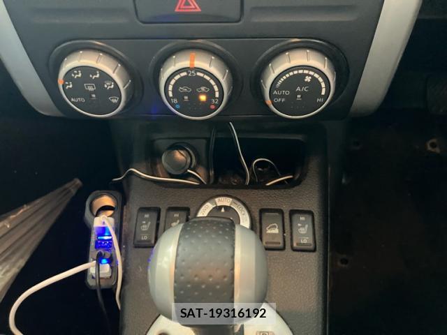 Nissan X-TRAIL 2013-11 8812213-8