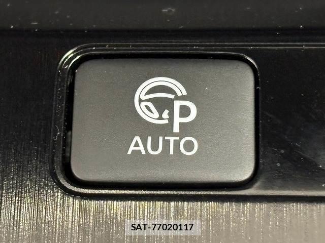 Nissan X-TRAIL 2024-07 8812282-5