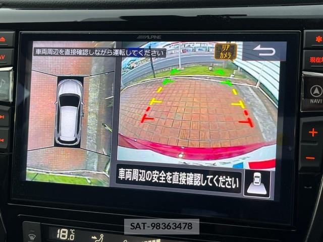 Nissan X-TRAIL 2019-05 8812531-3