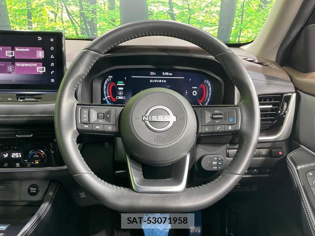 Nissan X-TRAIL 2024-02 8812775-10