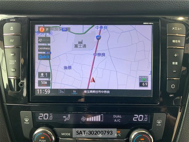 Nissan X-TRAIL 2015-04 8813018-8