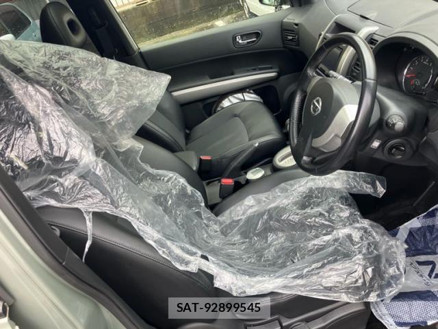 Nissan X-TRAIL 2012-02 8813503-14
