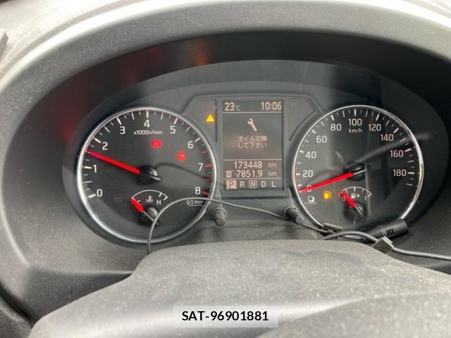 Nissan X-TRAIL 2012-08 8813545-9