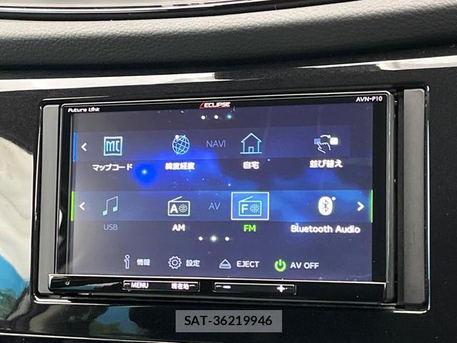 Nissan X-TRAIL 2019-08 8813690-2
