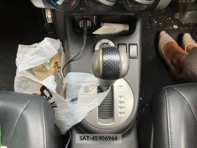 Nissan X-TRAIL 2008-03 8813925-11