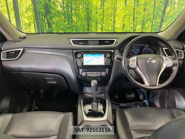 Nissan X-TRAIL 2015-07 8814249-1