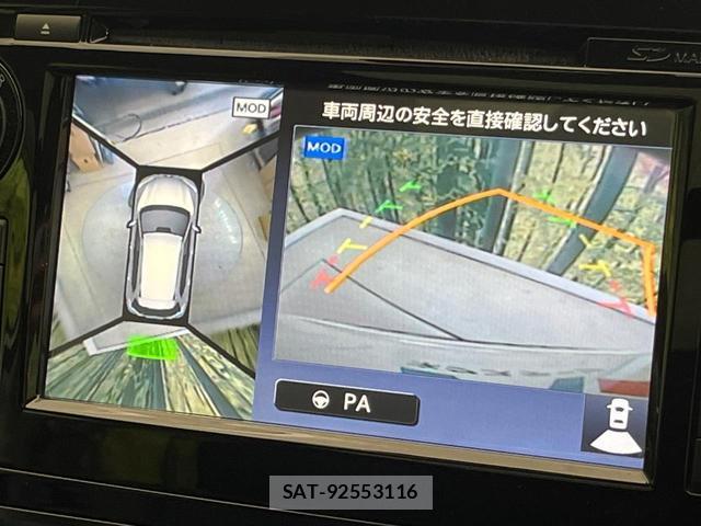 Nissan X-TRAIL 2015-07 8814249-5
