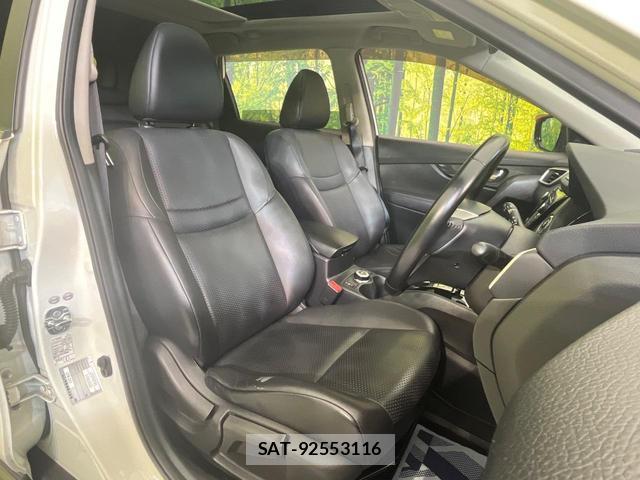Nissan X-TRAIL 2015-07 8814249-7