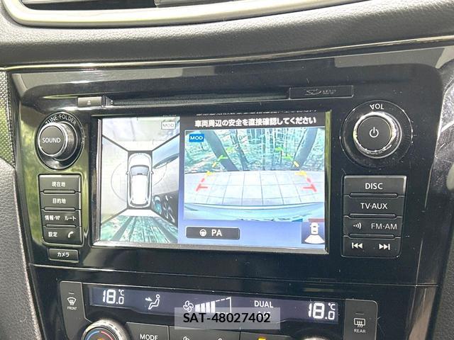 Nissan X-TRAIL 2013-12 8814304-3