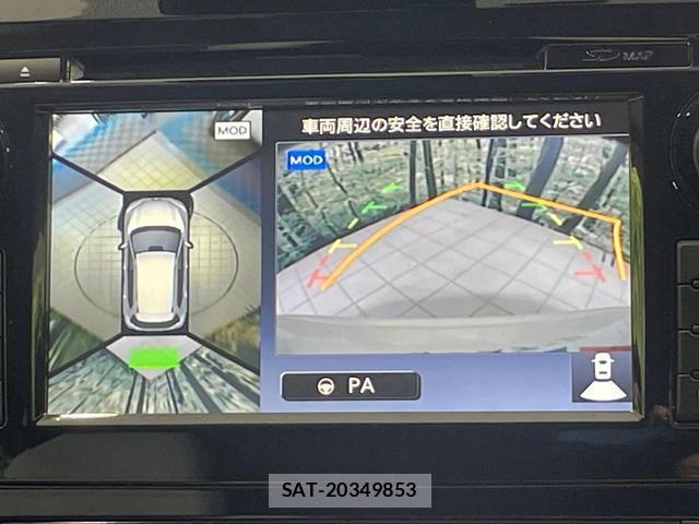 Nissan X-TRAIL 2015-08 8814384-3