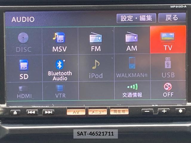 Nissan X-TRAIL 2013-09 8814601-4