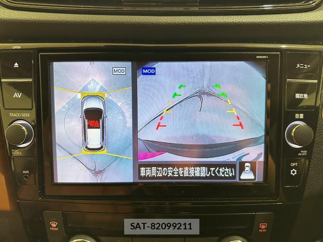 Nissan X-TRAIL 2021-06 8814921-1