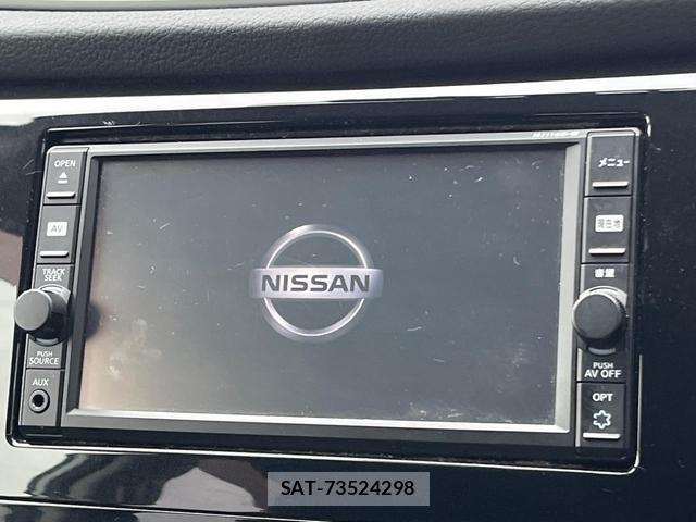 Nissan X-TRAIL 2017-01 8815016-2