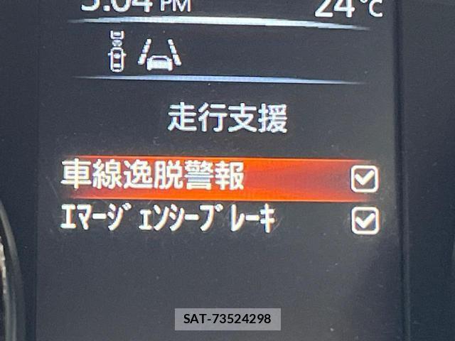 Nissan X-TRAIL 2017-01 8815016-5